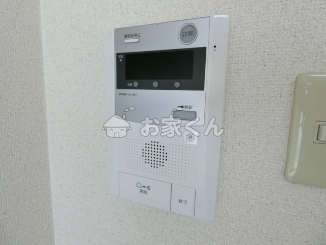 【セキュリティ】 | サンライズ長田