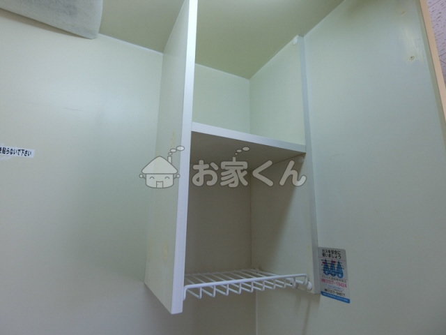 【収納】 | サンライズ長田