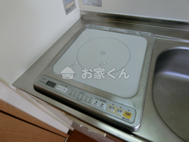 【設備】 | サンライズ長田