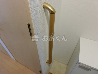 【その他】 | ビエラコート須磨