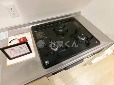 【設備】 | tavolozza Kamisawa