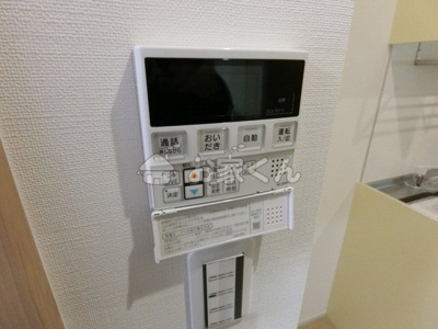 【設備】 | tavolozza Kamisawa