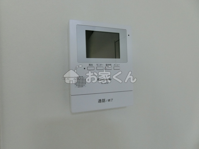 【その他】 | サンクス東須磨