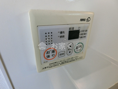 【設備】 | グラッチェ河昌