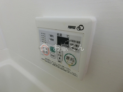 【設備】 | グラッチェ河昌