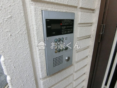 【エントランス】 | パールエッグクノキ