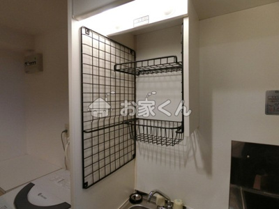 【設備】 | パールエッグクノキ