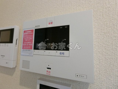 【その他】 | ジェネシス板宿Ⅱ