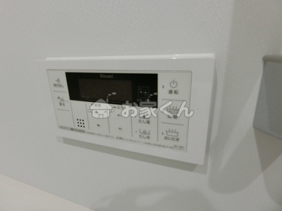 【設備】 | ジェネシス板宿Ⅱ