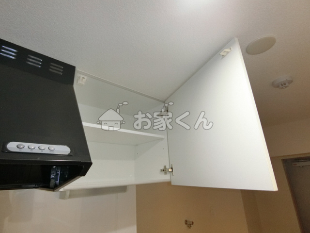 【収納】 | Ma Maison de Suma