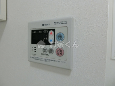 【設備】 | リバージュ須磨浦 | (別のお部屋の室内写真です)