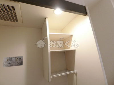 【収納】 | シティライフ須磨浦