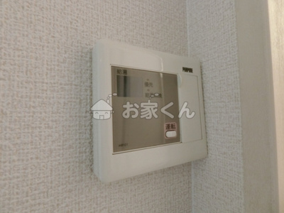 【設備】 | シティライフ須磨浦