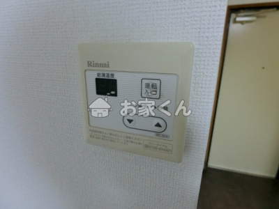 【設備】 | Next Court神戸WEST