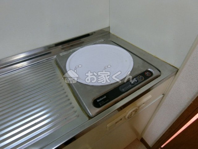 【設備】 | 岡田ハイツ