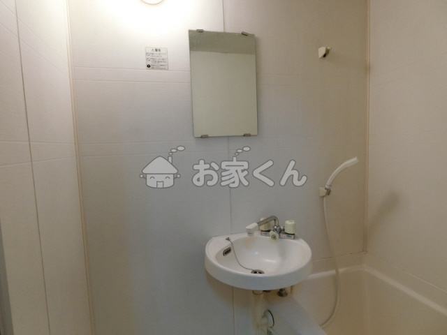 【洗面所】 | 岡田ハイツ | 洗面