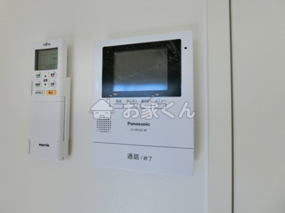 【その他】 | イーリス