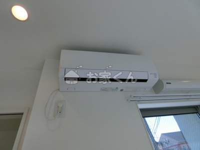 【設備】 | イーリス