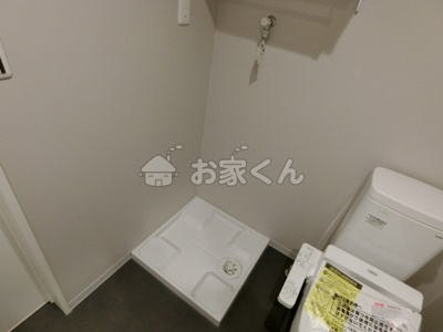 【設備】 | イーリス