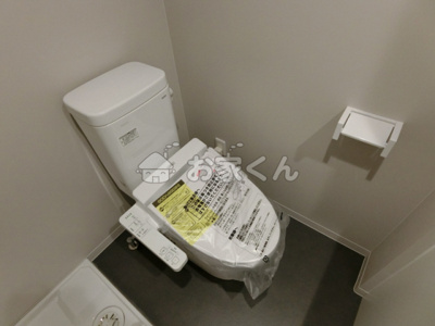 【トイレ】 | イーリス | ウォシュレット