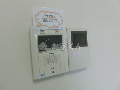 【セキュリティ】 | セントエルモ鷹取