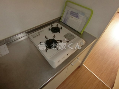 【設備】 | Ma Maison de Suma