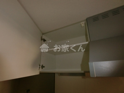 【収納】 | Ma Maison de Suma