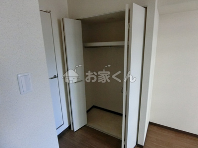 【収納】 | Ma Maison de Suma