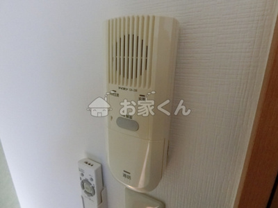 【その他】 | プラネットフィールドSUMA