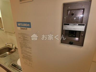 【設備】 | プラネットフィールドSUMA