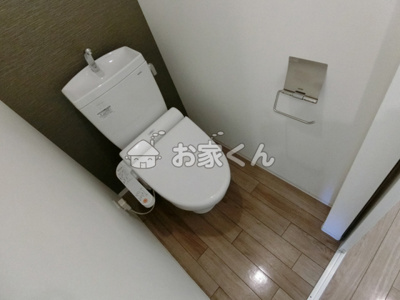 【トイレ】 | パロス月見山ノースヒル | ウォシュレット