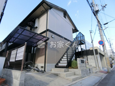 【外観】 | ジュネスわだつみ