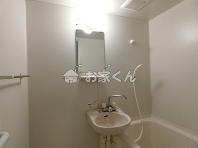 【洗面所】 | ジュネスわだつみ | 洗面