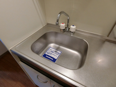 【設備】 | セトル月見山