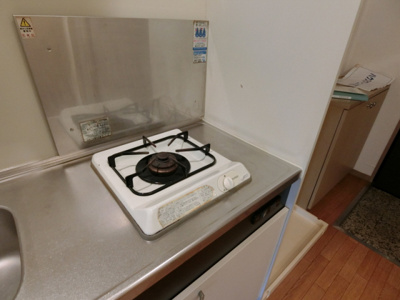 【設備】 | セトル月見山