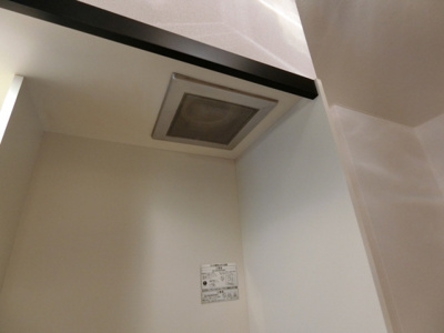 【設備】 | セトル月見山