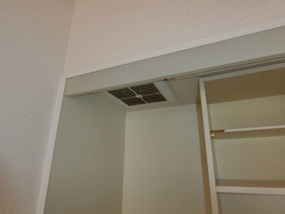 【設備】 | エクセル妙法寺