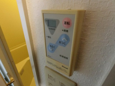 【設備】 | リバティー壱番館