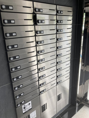 【その他共用部分】 | デイトナ