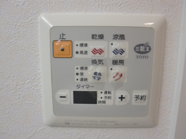 【設備】 | コアマンション春日ネクステージ　★プライスホームなら仲介手数料が割引価格です★