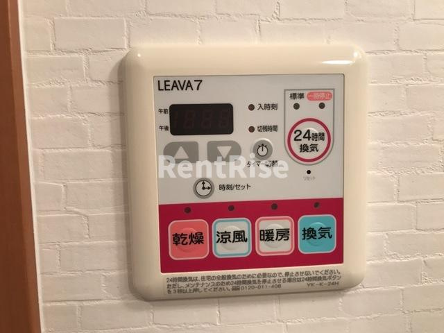 セントハイム 聖|浴室暖房乾燥機