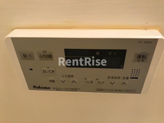 セントハイム 聖|給湯器リモコン（浴室）