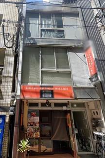 【外観】