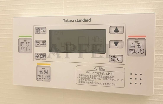 【設備】 | グランヒル深江橋