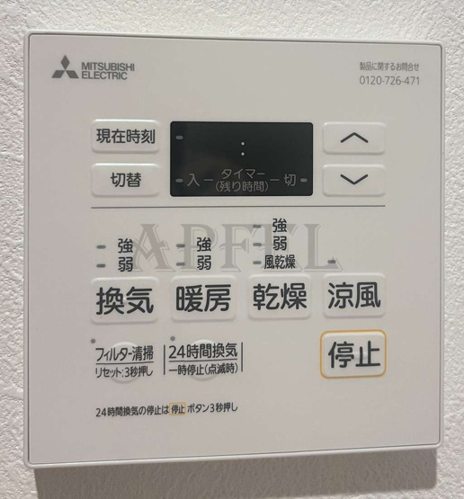 【設備】 | グランヒル深江橋