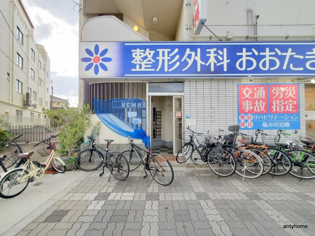 ハイツKEMA　仲介手数料無料のエントランス