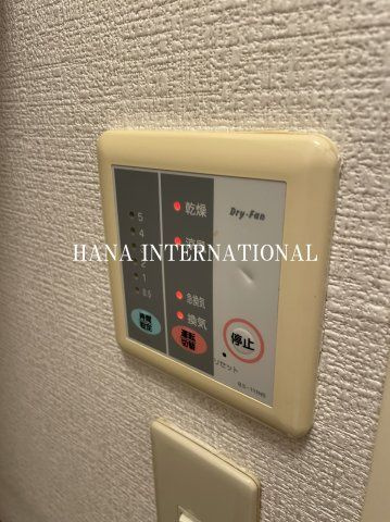 グリーンハイツの設備