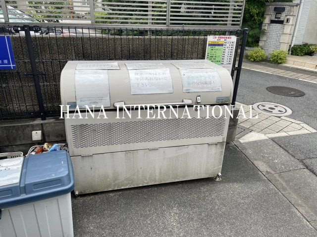 グリーンハイツのその他共用部分