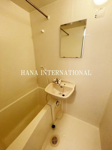 グリーンハイツの浴室