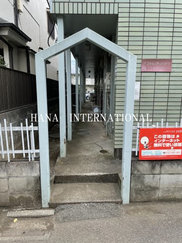 アストレア・ハイツイナモチのエントランス